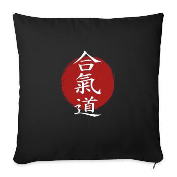 Aikido - Der Weg der Harmonie - Sofakissenbezug 45 x 45 cm - Schwarz - Vorne