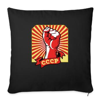 Raised fist Russia USSR Russia Soviet Union - Sofa pillowcase 17,3'' x 17,3'' (45 x 45 cm) - black - Front