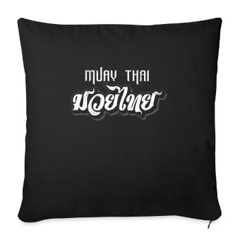 Muay Thai Boxe Thaïlande cadeau Thaiboxing combat - Housse de coussin décorative 45 x 45 cm - noir - Devant