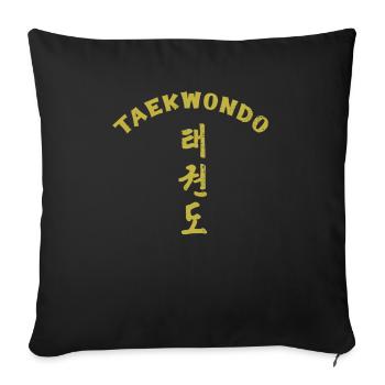 Taekwondo Corée Font Hobby Arts Martiaux Cadeau - Housse de coussin décorative 45 x 45 cm - noir - Devant