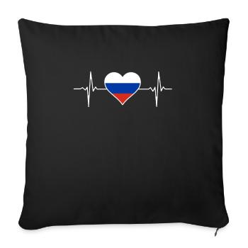 Russie Heartbeat Flag Vintage Russie - Housse de coussin décorative 45 x 45 cm - noir - Devant
