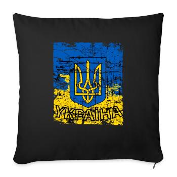 T-shirt de l’Ukraine avec armoiries et drapeau rétro - Housse de coussin décorative 45 x 45 cm - noir - Devant