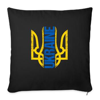 Ukraine People Gifts - Sofa pillowcase 17,3'' x 17,3'' (45 x 45 cm) - black - Front