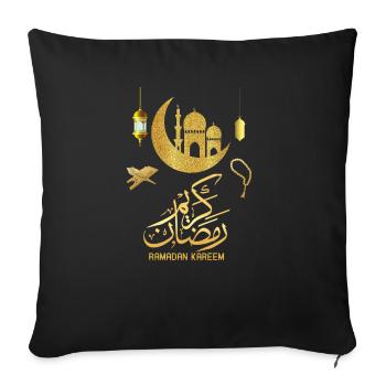 Ramadan Mubarak Kareem 2022 Muslim Eid Islamic - Sofa pillowcase 17,3'' x 17,3'' (45 x 45 cm) - black - Front