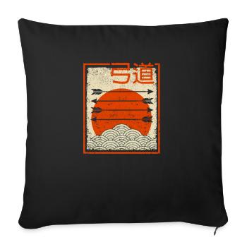 Retro Japanisches Bogenschießen Kyudo Bogen Pfeil - Sofakissenbezug 45 x 45 cm - Schwarz - Vorne