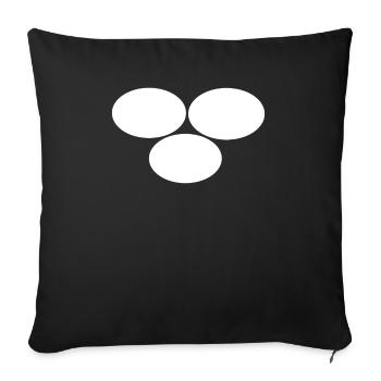 Three White Points - Sofa pillowcase 17,3'' x 17,3'' (45 x 45 cm) - black - Front