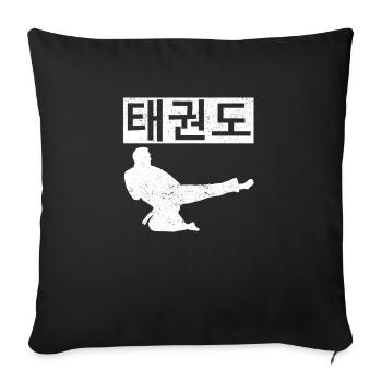 Tae Kwon Do Symbol Training Taekwondo Korean - Sofa pillowcase 17,3'' x 17,3'' (45 x 45 cm) - black - Front