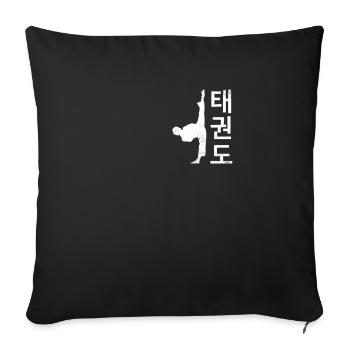 Tae Kwon Do Symbol Training Taekwondo Koreanische - Sofakissenbezug 45 x 45 cm - Schwarz - Vorne