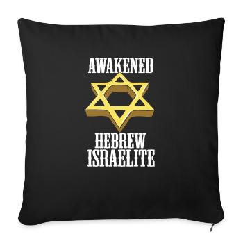 Hébreu éveillé Israël Israël Juif Israélien - Housse de coussin décorative 45 x 45 cm - noir - Devant