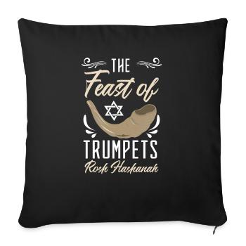 The Feast Of Trumpets Rosh Hashanah Jews Jewish - Sofa pillowcase 17,3'' x 17,3'' (45 x 45 cm) - black - Front