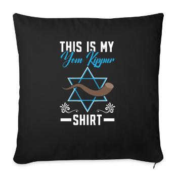 Holy Day Jerusalem Judaism This Is My Yom Kippur - Sofa pillowcase 17,3'' x 17,3'' (45 x 45 cm) - black - Front