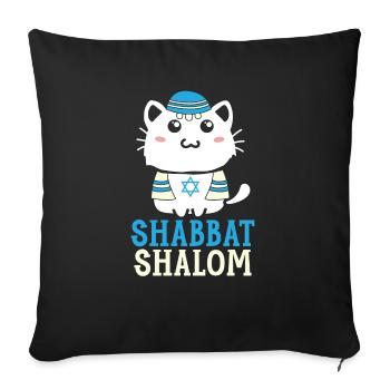 Shabbat Shalom Cat Holy Day Judaism Yom Kippur - Sofa pillowcase 17,3'' x 17,3'' (45 x 45 cm) - black - Front