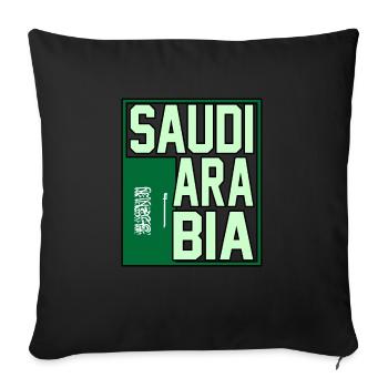 Saudi Arabia - Sofa pillowcase 17,3'' x 17,3'' (45 x 45 cm) - black - Front