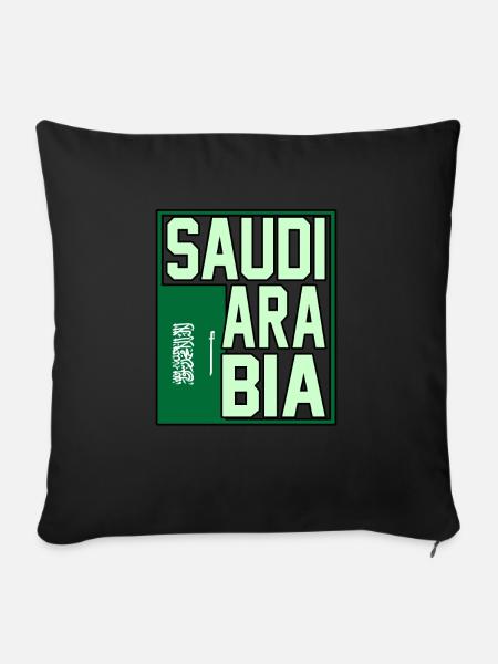 Saudi arabien - Sofakissenbezug 45 x 45 cm - Schwarz