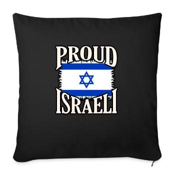 Israel - Sofa pillowcase 17,3'' x 17,3'' (45 x 45 cm) - black - Front
