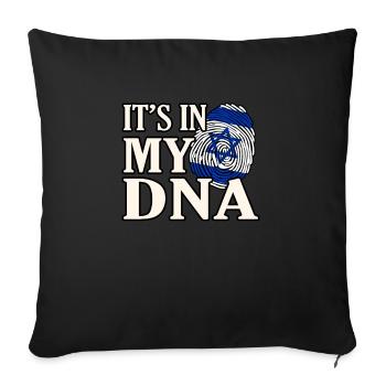 Israel - Sofa pillowcase 17,3'' x 17,3'' (45 x 45 cm) - black - Front