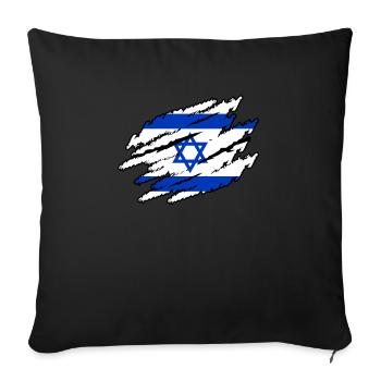 Israël - Housse de coussin décorative 45 x 45 cm - noir - Devant