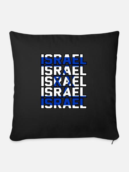 Israel - Sofakissenbezug 45 x 45 cm - Schwarz