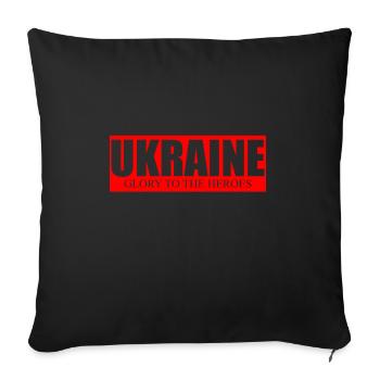 Ukraine Victory - Sofa pillowcase 17,3'' x 17,3'' (45 x 45 cm) - black - Front
