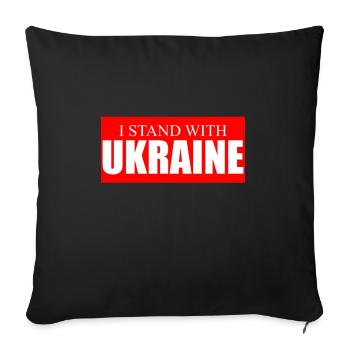 Ukraine Victory - Sofa pillowcase 17,3'' x 17,3'' (45 x 45 cm) - black - Front