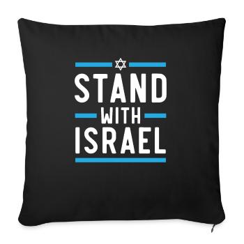 Stand With Israel Jewish Country Israelite - Sofa pillowcase 17,3'' x 17,3'' (45 x 45 cm) - black - Front