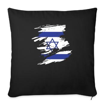 Israël - Housse de coussin décorative 45 x 45 cm - noir - Devant
