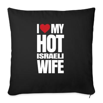 Israel - Sofa pillowcase 17,3'' x 17,3'' (45 x 45 cm) - black - Front