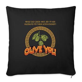 Antike Griechische Mythologie Spruch für Paare - Sofakissenbezug 45 x 45 cm - Schwarz - Vorne