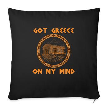 Antike Griechische Mythologie und Griechisches - Sofakissenbezug 45 x 45 cm - Schwarz - Vorne