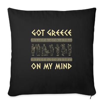 Antike Griechische Mythologie und Griechisches - Sofakissenbezug 45 x 45 cm - Schwarz - Vorne