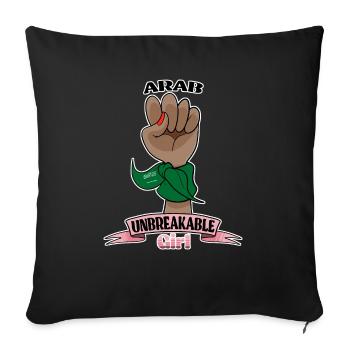 Arab Girl Unbreakable I Arab Heritage I Saudi - Sofakissenbezug 45 x 45 cm - Schwarz - Vorne