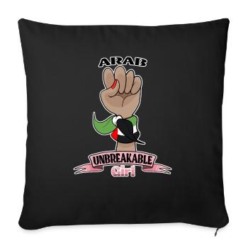 Arab Girl Unbreakable I Heritage United Arab - Sofakissenbezug 45 x 45 cm - Schwarz - Vorne