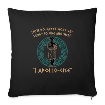 Antike Griechisches Mythologie und Griechischer - Sofakissenbezug 45 x 45 cm - Schwarz - Vorne