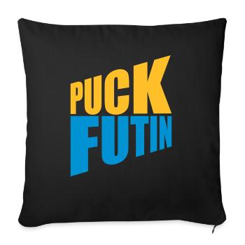 puck futin logo design - Sofa pillowcase 17,3'' x 17,3'' (45 x 45 cm) - black - Front