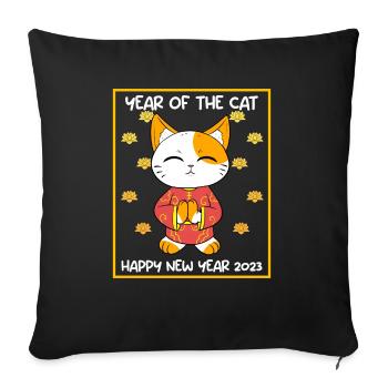Chat du Nouvel An vietnamien 2023 I Cadeau - Housse de coussin décorative 45 x 45 cm - noir - Devant