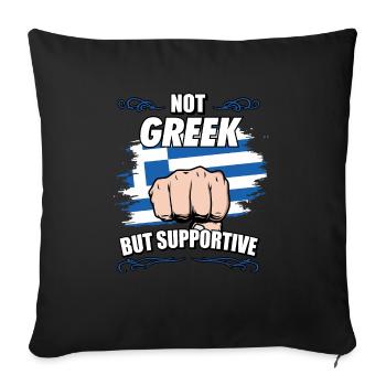 Pas grec mais soutien touristique grec - Housse de coussin décorative 45 x 45 cm - noir - Devant