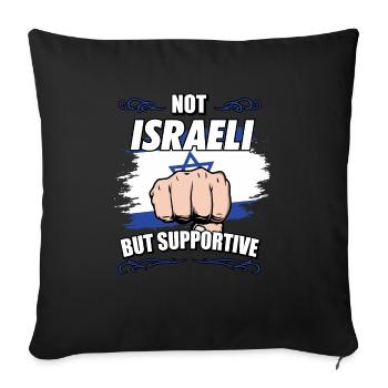 Not Israeli But Supportive Travel Tourist Israeli - Sofa pillowcase 17,3'' x 17,3'' (45 x 45 cm) - black - Front