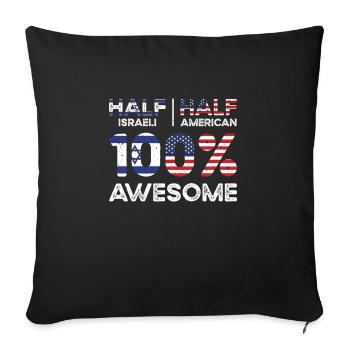 Né Israël Israélien Américain USA - Housse de coussin décorative 45 x 45 cm - noir - Devant