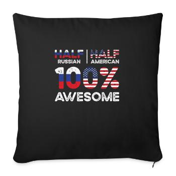 Né Russie Russie États-Unis - Housse de coussin décorative 45 x 45 cm - noir - Devant