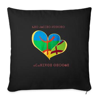 kabyle T-shirt graffiti Le Printemps berbère - Housse de coussin décorative 45 x 45 cm - noir - Devant