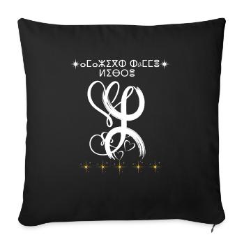 berbère kabyle amazigh premium graffiti - Housse de coussin décorative 45 x 45 cm - noir - Devant