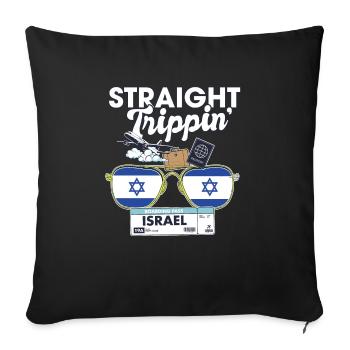 Straight Trippin' Israel Vacation Tour Voyage - Housse de coussin décorative 45 x 45 cm - noir - Devant