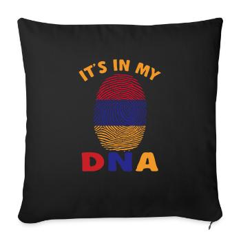 Armenian flag Armenia - Sofa pillowcase 17,3'' x 17,3'' (45 x 45 cm) - black - Front