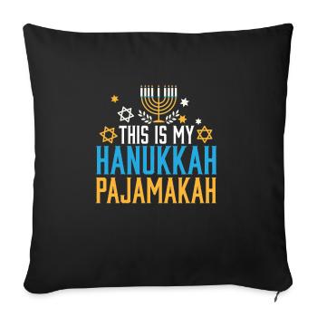 Famille juive C’est mon pyjama de Hanoukka - Housse de coussin décorative 45 x 45 cm - noir - Devant