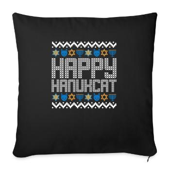Joyeux Hanukcat Hanoukka Chat de Noël Juif Laid - Housse de coussin décorative 45 x 45 cm - noir - Devant