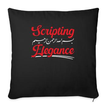 Arabic Calligraphy Calligraphic Writing Lettering - Sofa pillowcase 17,3'' x 17,3'' (45 x 45 cm) - black - Front
