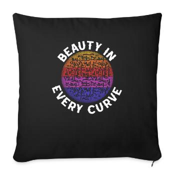 Arabic Calligraphy Calligraphic Writing Lettering - Sofa pillowcase 17,3'' x 17,3'' (45 x 45 cm) - black - Front