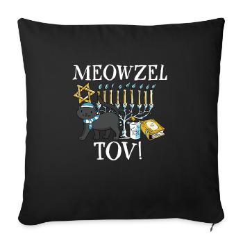 Juif Joyeux Hanoukka Meowzel Tov Chat Maman Papa - Housse de coussin décorative 45 x 45 cm - noir - Devant
