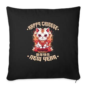 Joyeux Nouvel An Chinois 2024 Chat Porte-bonheur Matching - Housse de coussin décorative 45 x 45 cm - noir - Devant