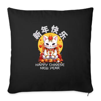 Joyeux Nouvel An Chinois 2024 Chat Porte-bonheur Matching - Housse de coussin décorative 45 x 45 cm - noir - Devant